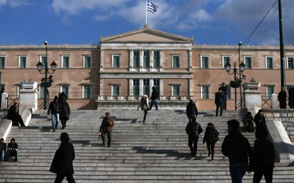 Finish what you started on reforms, IMF tells Greece