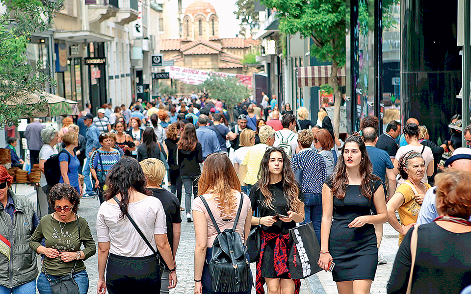 Population decline tops Greeks’ concerns
