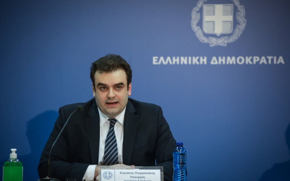 HIN webinar: Pierrakakis on Greece’s digital strategy