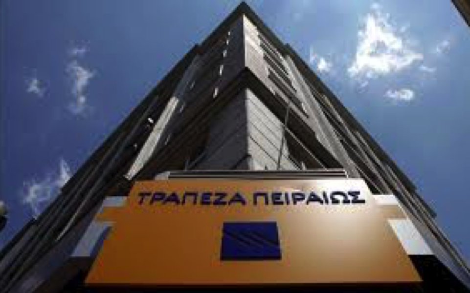 Piraeus Bank agrees to sell its Serbia operations