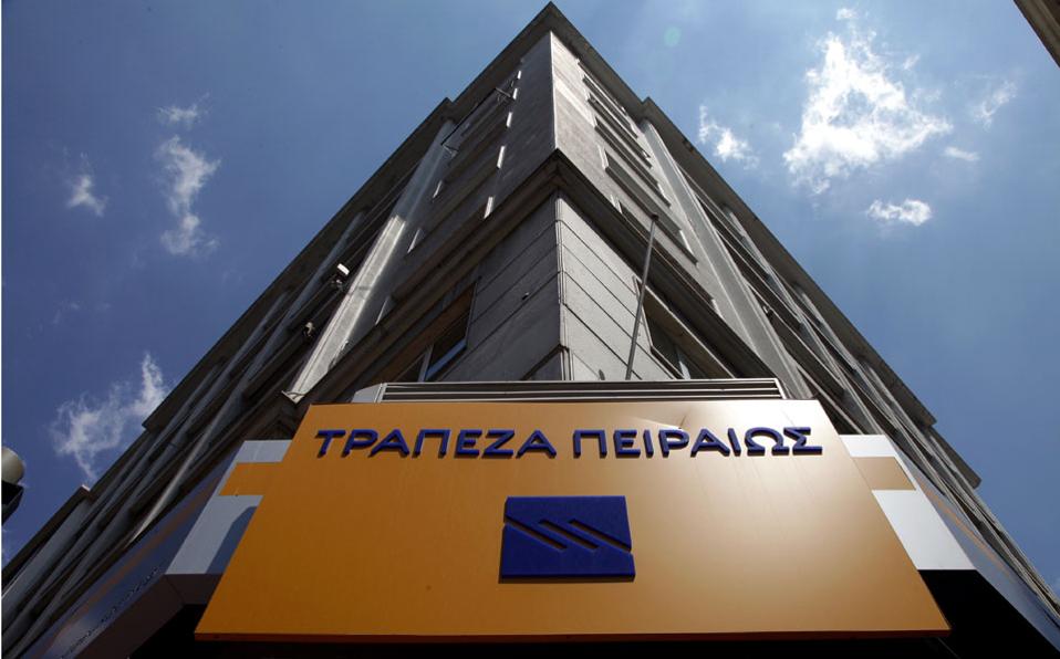 Piraeus Bank losses contract in first quarter