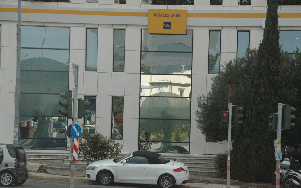 Piraeus Bank denies providing financing to recap investors
