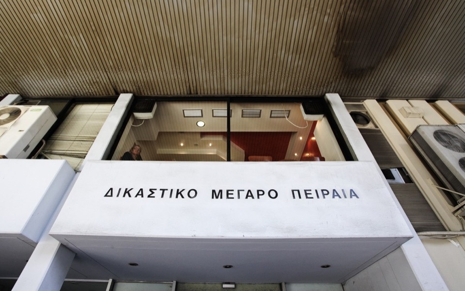 ‘Suspicious’ envelopes sent to Piraeus courthouse cleared