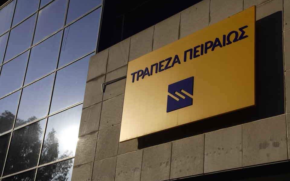 Piraeus Bank fined for past funding violations
