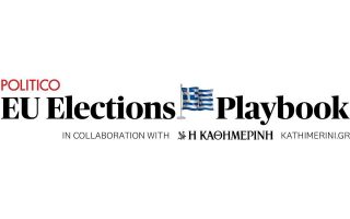 Politico, Kathimerini offer political analyses