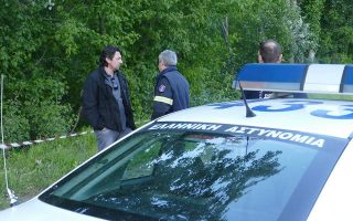 Three arrested in western Greece in stimulant drug haul