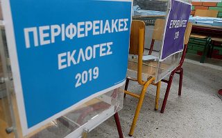 Conservatives lead in Greek poll with 9.5 percent
