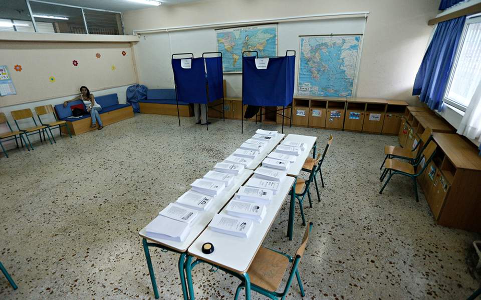 Pulse poll gives New Democracy 10.5 point lead over SYRIZA