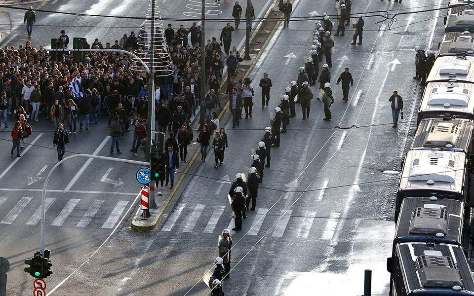 Traffic disruptions in Athens on Saturday during November 17 rally