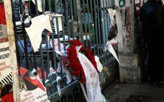 SYRIZA officials prevented from laying wreath at Thessaloniki university