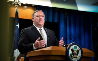 Pompeo calls for reduction of ‘military footprint’ in East Med