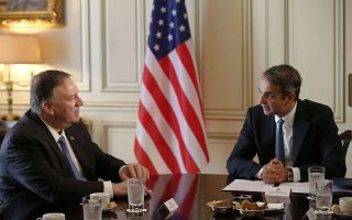 Pompeo: Greece a leader of stability in East Med