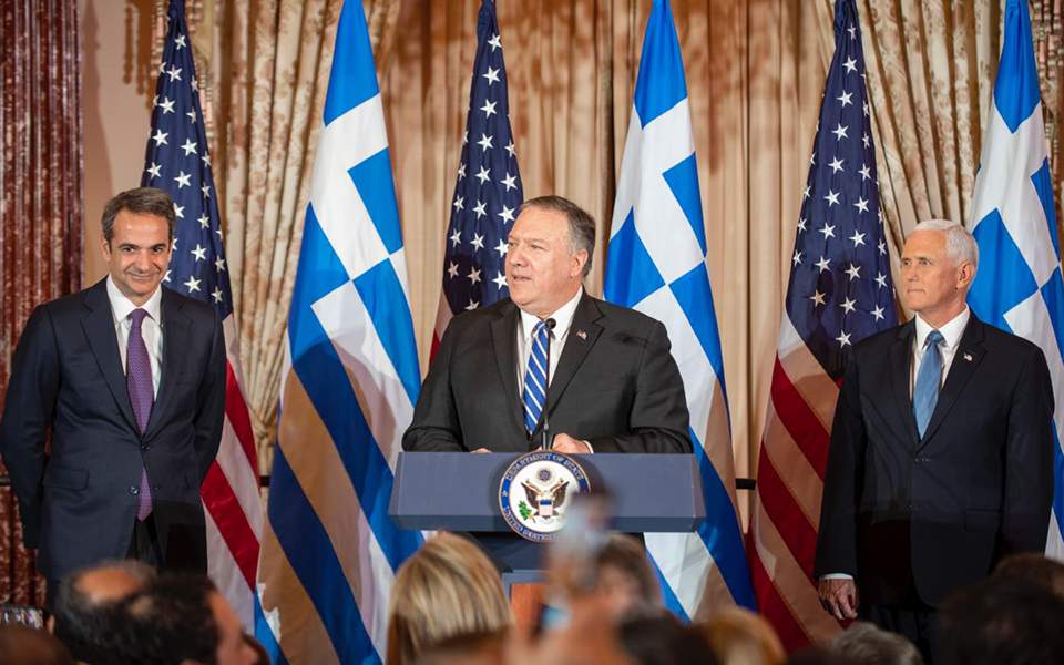 Pence, Pompeo hail US-Greek relations in reception for PM