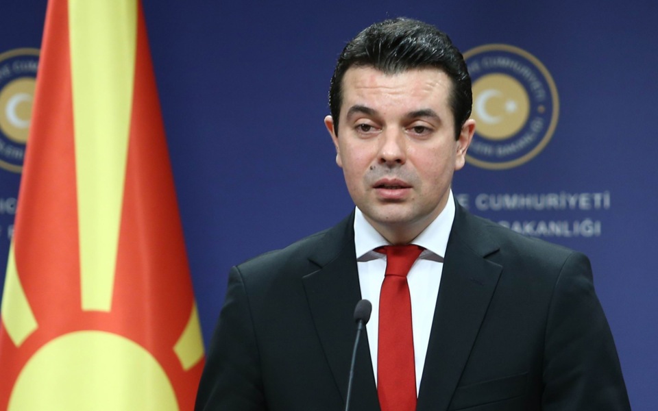 Name dispute on the agenda as FYROM minister visits