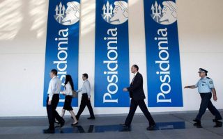 More than 60 ICT firms to participate in Posidonia
