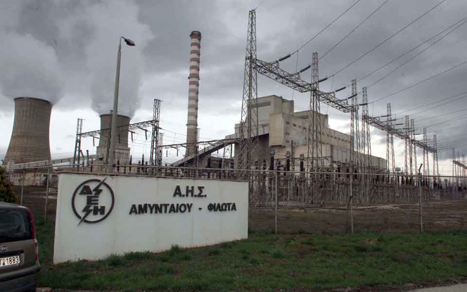 PPC to close lignite plants as of 2020