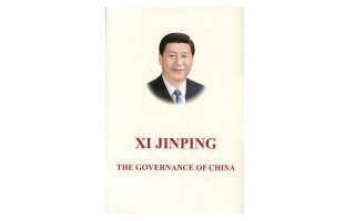 Chinese leader’s book ‘opens window to understanding’