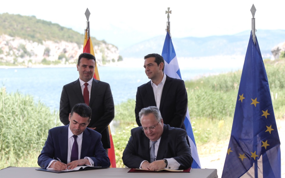 FAQs: The Greece-FYROM name deal