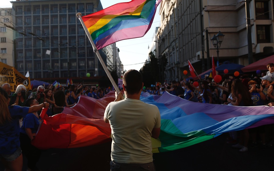 Athens Pride | Athens | June 10