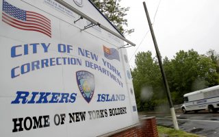 Rikers Island inmates get a taste of ancient Greece