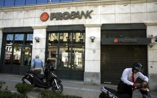 Dozens of former execs, employees charged over Probank loans