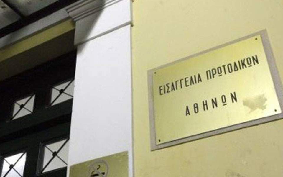Greek prosecutor orders probe into reality show