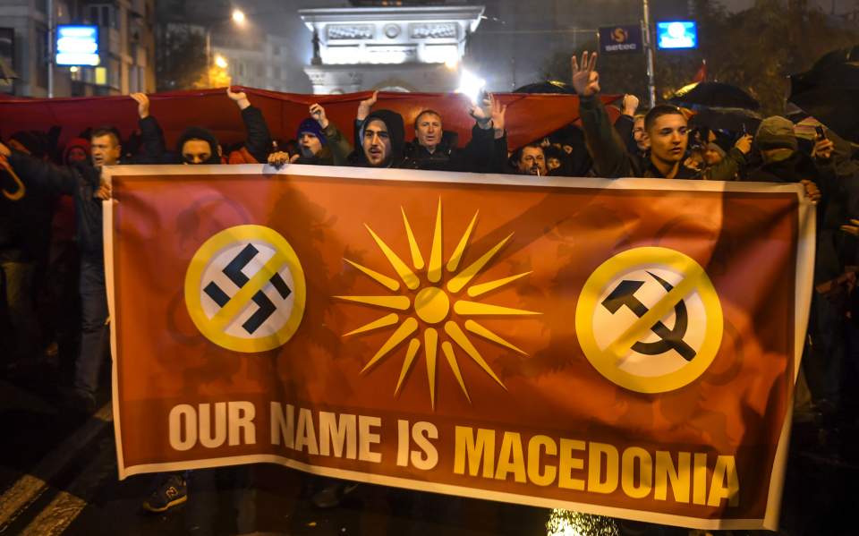 Hundreds of FYROM citizens protest Prespes name deal