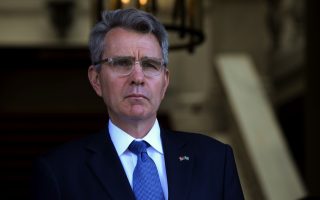 US ambassador issues statement in wake of vandal attack