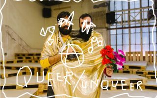 Queer: Unqueer | Athens | May 18