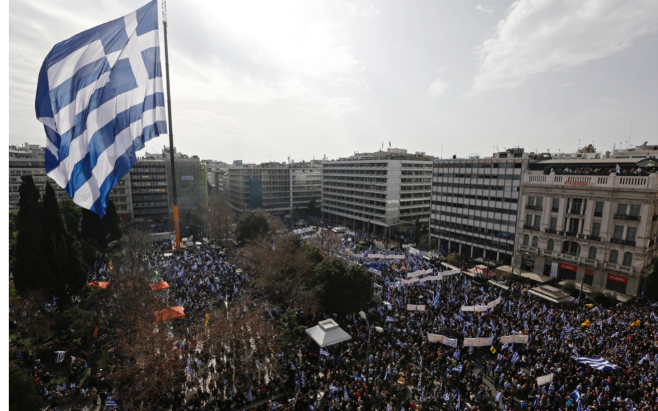 Greeks rally in Athens to protest use of the name ‘Macedonia’