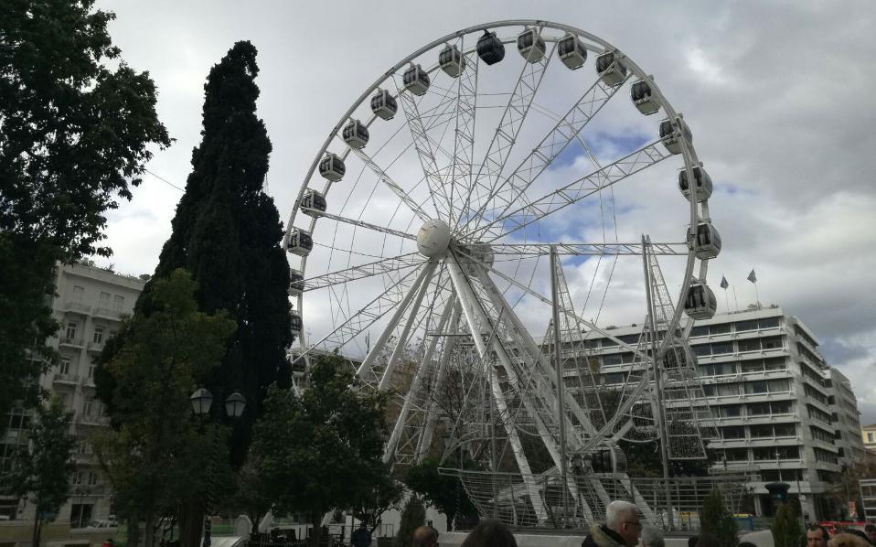 Ferris wheel in Syntagma to be removed due to safety concerns