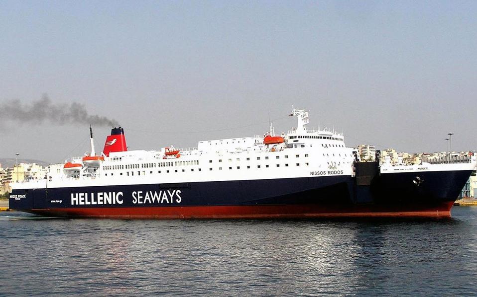 Ferry makes emergency stop following mechanical problems