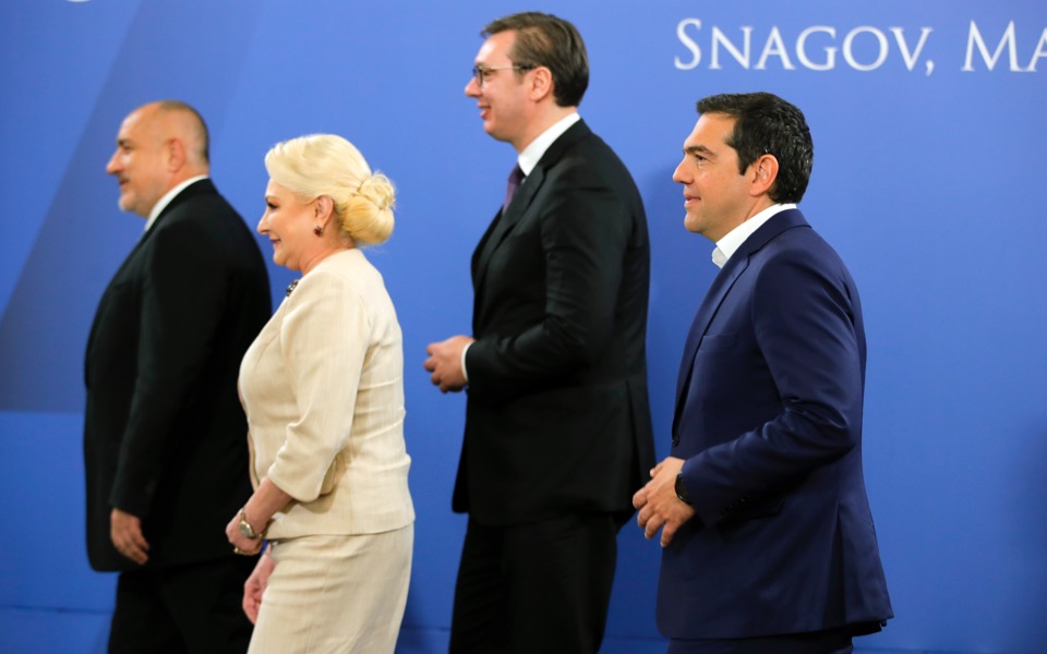 Four leaders discuss energy in Romania