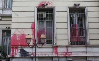 anarchist-group-vandalizes-french-embassys-wall
