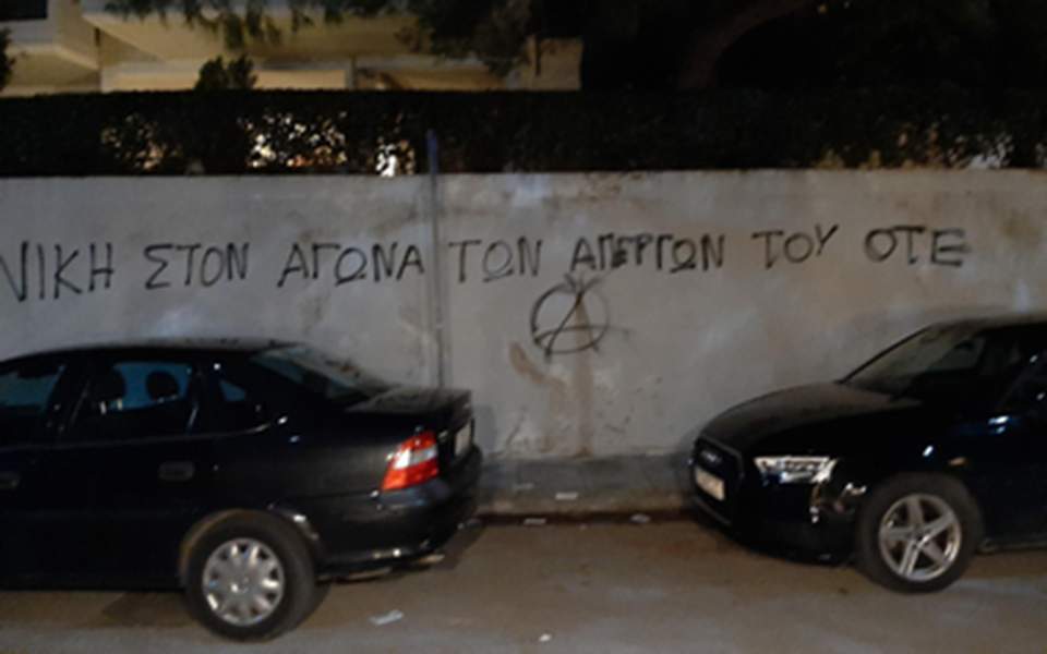 Anarchist group targets house of OTE executive