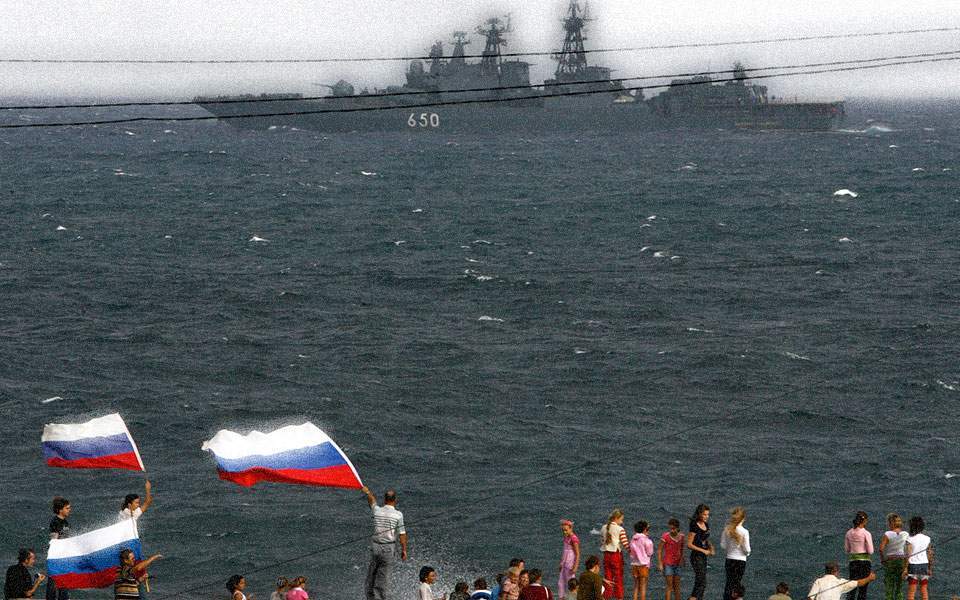 Russia to hold major naval drills in Mediterranean, TASS agency reports