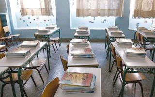 Schools to open on Sept 14 as a precaution