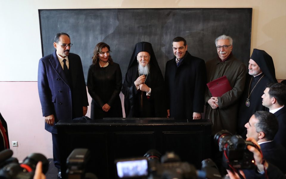 Greek PM, Patriarch voice hope Halki seminary will soon reopen