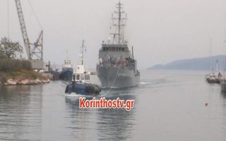 Turkish minesweeping ship passes through Isthmus of Corinth