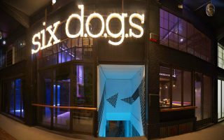 Six Dogs Street Party | Athens | June 25