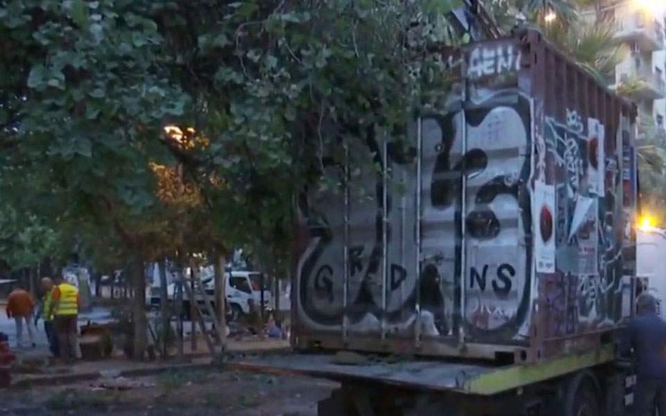 Police remove anarchist’s information kiosk from Exarchia square
