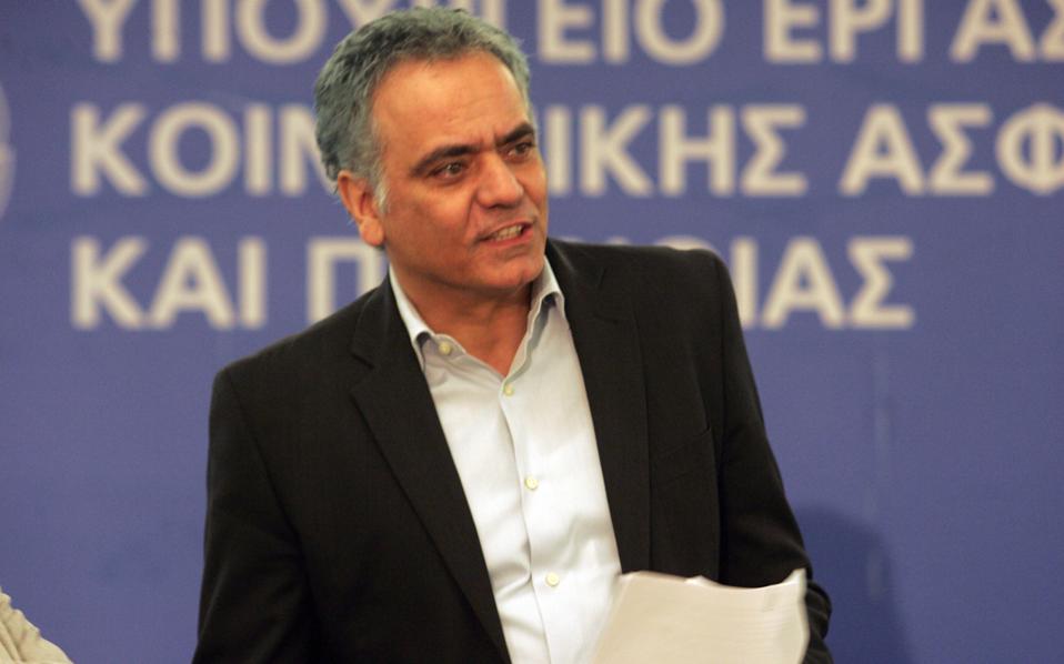 Another SYRIZA official says Saudi weapons deal not a good idea