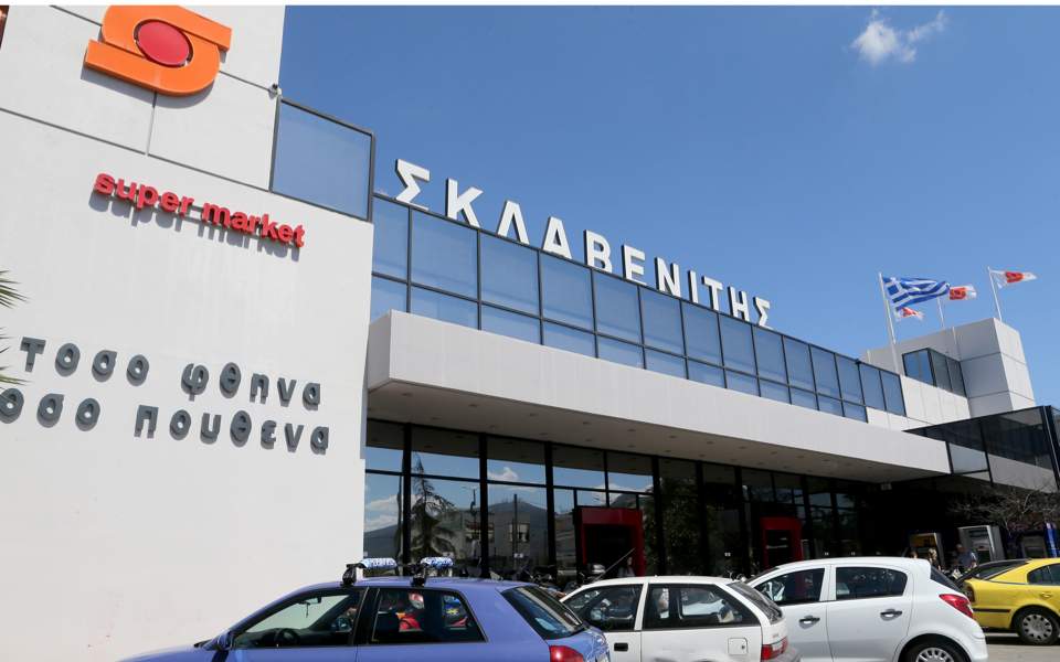 Eurobank completes hypermarkets acquisition