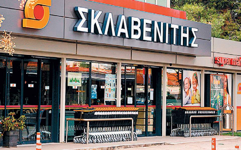Sklavenitis acquires online retailer
