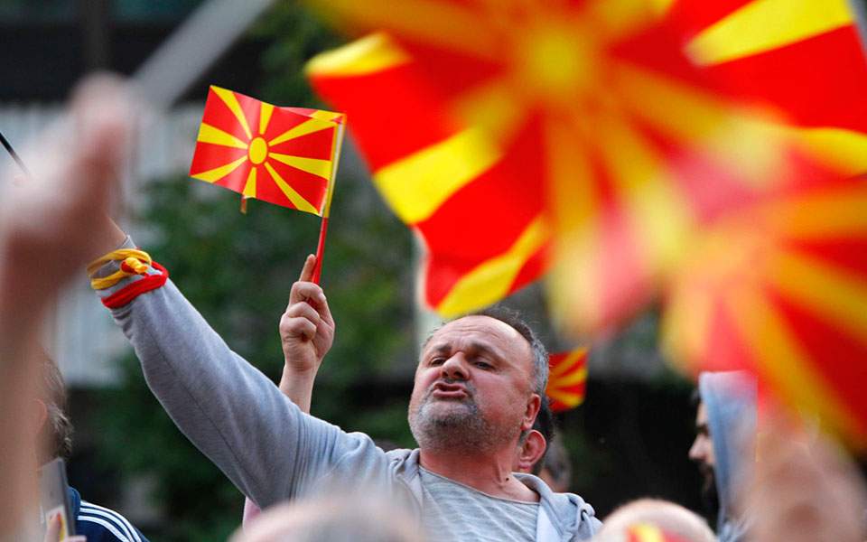 FYROM’s main opposition party rejects name proposal