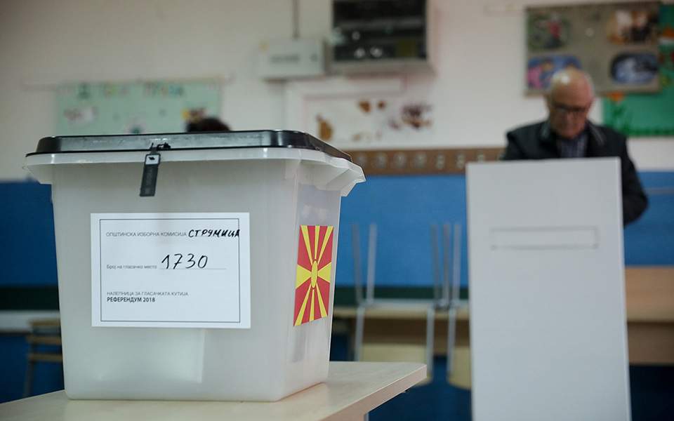 Citizens of FYROM vote on deal to change country’s name