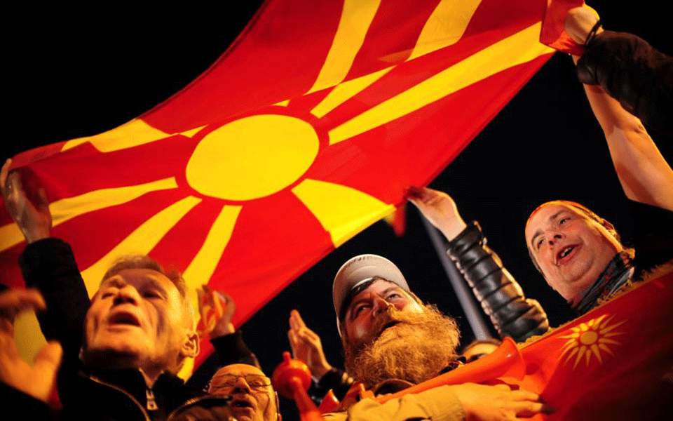 Protesters in FYROM decry proposed name compromise