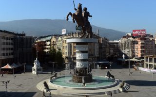 FYROM leaders spar over name deal on national holiday