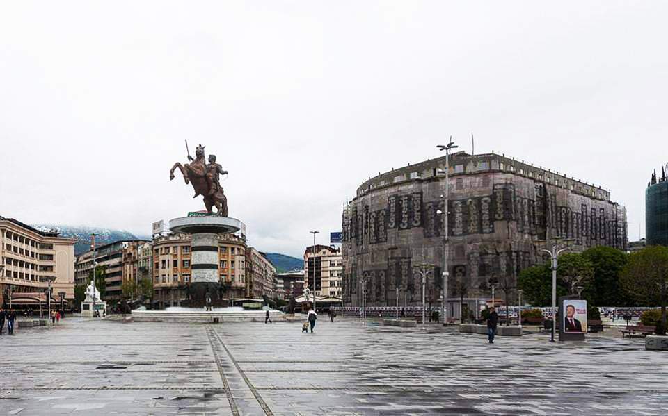 Skopje must boost productivity to catch up with EU, World Bank says