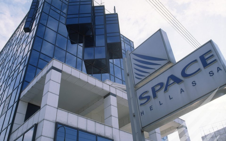 Space Hellas awarded Fraport projects
